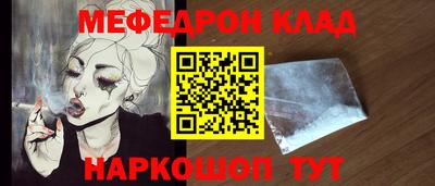 героин Ликино-Дулёво