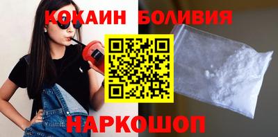 героин Ликино-Дулёво