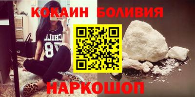 mdpv Ливны