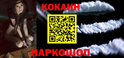 героин Ликино-Дулёво