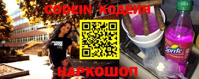 mdpv Ливны
