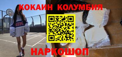 mdpv Ливны