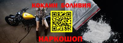 героин Ликино-Дулёво