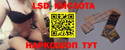 mdpv Ливны