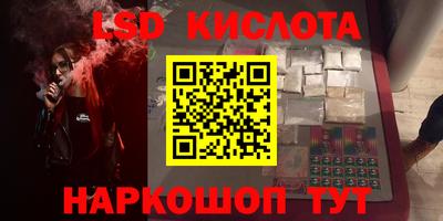 mdpv Ливны