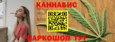 mdpv Ливны