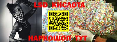 mdpv Ливны