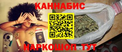 молекула духа Лесосибирск
