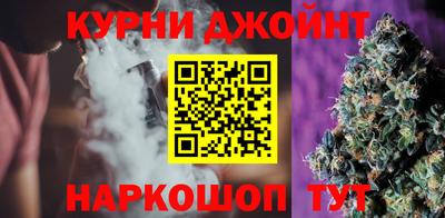 героин Ликино-Дулёво