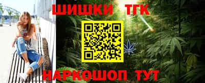 mdpv Ливны