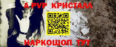 героин Ликино-Дулёво