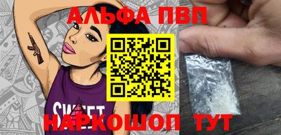 героин Ликино-Дулёво