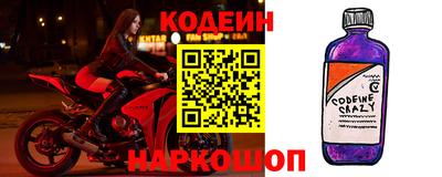 mdpv Ливны