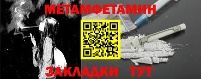 героин Ликино-Дулёво