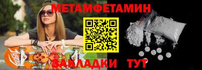 героин Ликино-Дулёво
