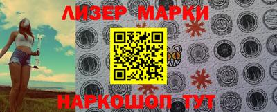 mdpv Ливны