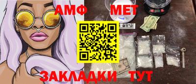 героин Ликино-Дулёво