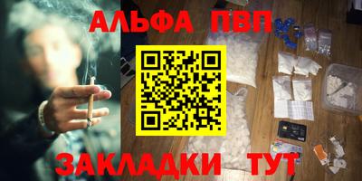 героин Ликино-Дулёво