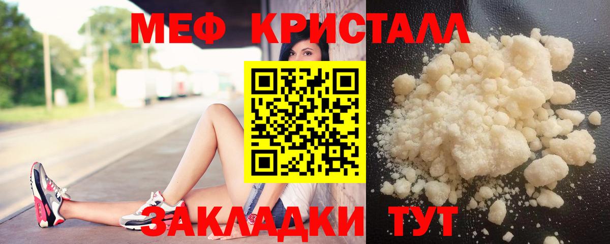 Владивосток  МЕФ 4 MMC  Вход с VPN 